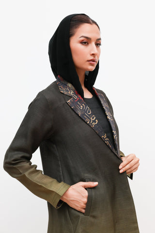 Sukoon – Tranquility in Motion abaya - fashion by shehna